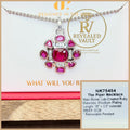 The Piper Necklace - July Birthday 2026