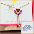 The Eliza Necklace - July Birthday 2026