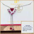 The Eliza Necklace - July Birthday 2026