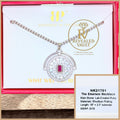 The Emerson Necklace - July Birthday 2026